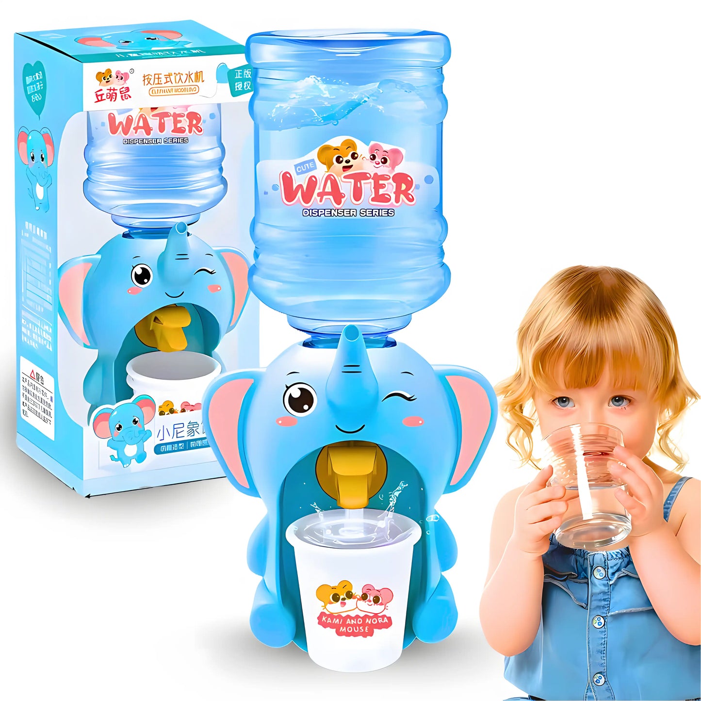 Dečiji Aparat za vodu